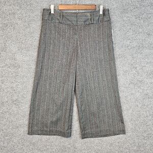 Gray Pinstripe Wide-Leg Pants‎